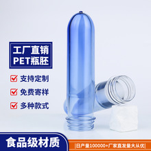 Դ�^�S�����lƿ��Ͱ��55mm�ݼy��Ͱ�ߵVȪˮͰ�߹���ȫ�������a