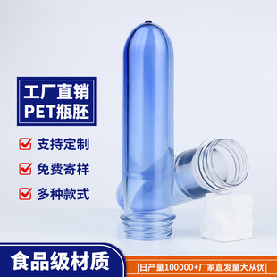 Դ�^�S�����lƿ��Ͱ��55mm�ݼy��Ͱ�ߵVȪˮͰ�߹���ȫ�������a