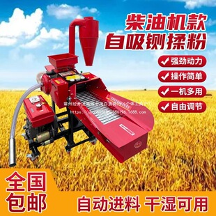 ���͙C��厲ݙC����ʽ厲���z����һ�w�C�Bֳţ��ɝ���üӺ���