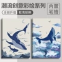 卡通可爱air42023软壳