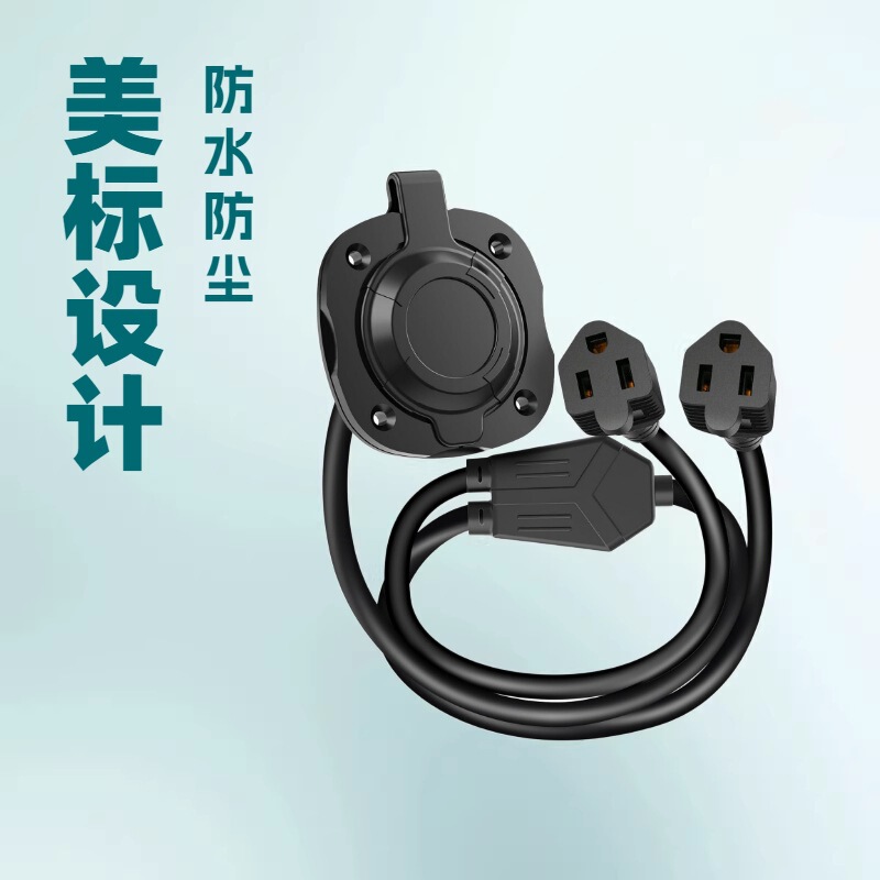 15-Ampere 125V Ac Power Input Port Plug, Equipped with Integrated Dual 18inch Extension Cords