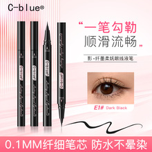 C-BLUE�۾��P�O���ٸɲ���Ⱦ��ˮ�־��۾�Һ�P�O���^���W�߷�ˮ��