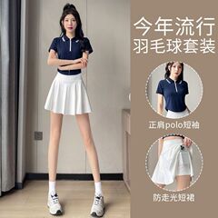 カジュアル 2025 夏の女性のフィットネス服ランニングバドミントン服スポーツスーツショートスカート朝のランニング服テニス新しい速乾性