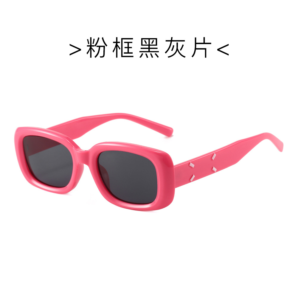 Xiaohongshu mismo estilo personalidad gafas de sol de montura pequeña gafas de sol de moda hip-hop nuevo color caramelo street shooting versión coreana al por mayor
