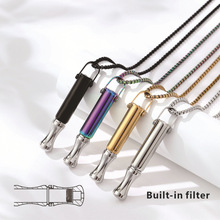 辅助戒烟呼吸器项链内置阻力棉芯香薰精油减压缓焦虑冥想饰品钛钢