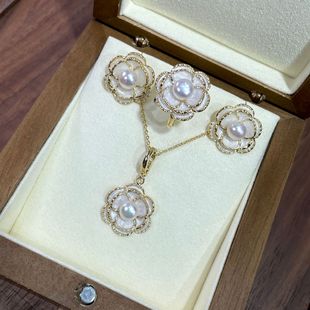 New Freshwater Pearl Camellia Set for Women, Light Luxury Fashion Earrings and Pendant, Strong Luster S925 Silver Earrings Collection