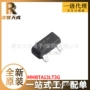 全新mmbta13lt3gsot-23达林顿管芯片