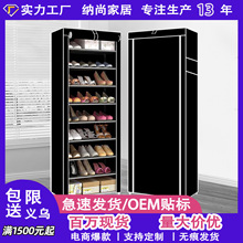 9.8�{�Пo����Ь������Ь���Fˇ�M�Ϸ��mЬ���M�b䓹��ռ{���s