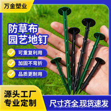 ��pe���ݲ����ϵ��U�͵�ᔵ��̵ز���r�ó��ݲ���Ĥ�̶�����l