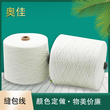 �S�ҹ����󻯜�]��������3�ɴ����/��ϴ���ھ����I�p����