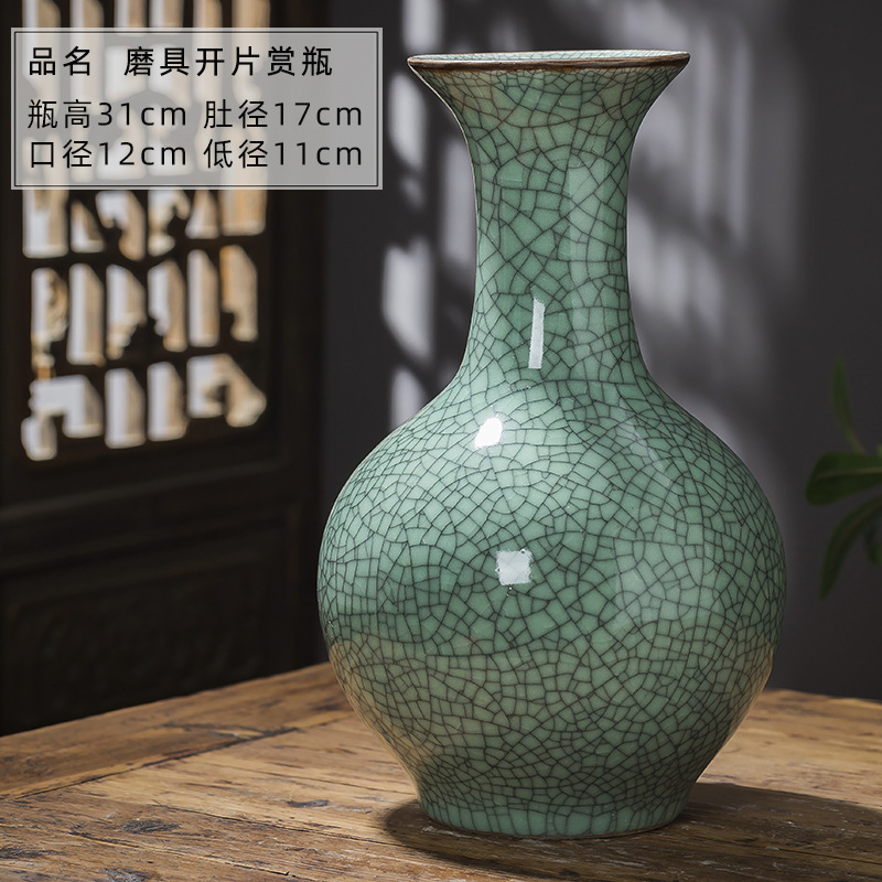 연마제 성형 병 [베이스 없음]