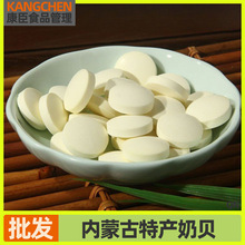 ���ɹ��خa��ؐ�o���Ǹɳ���ؐԭζ��ţ��ؐ��ͯ������ʳ��Ƭ��ؐ