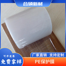 �S�����l�T���W�y�����z30u͸��PE�W�y���oĤ͸���ȸ�ճ�Ժ�