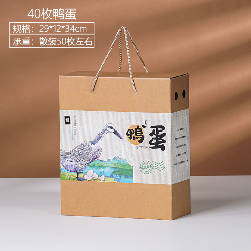 Caja general de huevos de pato 30 huevos de pato frescos, caja de regalo de huevos de pato frescos, caja vacía