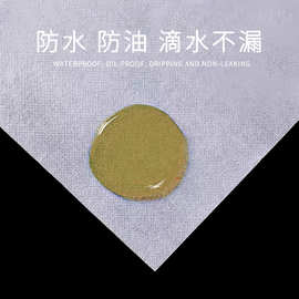 一次性床单防水防油美容院按摩被罩透气无纺布垫单加厚批发100张