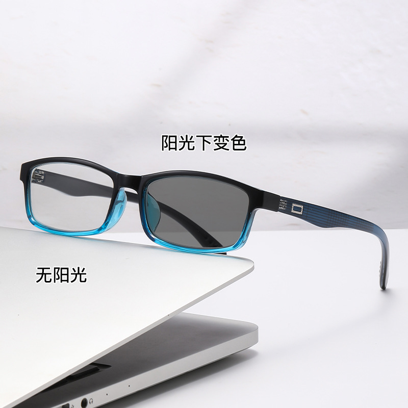 Gafas de lectura con sensor de luz multifocal que cambian de color, gafas de lectura con marco cuadrado pequeño de doble uso transfronterizo de moda, gafas de lectura ultraligeras a prueba de luz azul