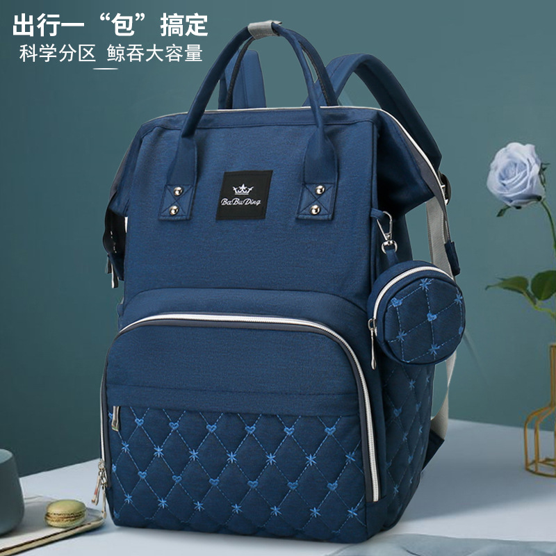 Casual Large-Capacity Mommy Bag, Portable Mother and Baby Bag, Baby Carrier, Water-Repellent, Lightweight Multi-Layered Mommy Bag