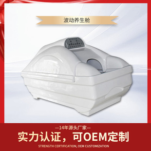 ���ﹲ���h�t������̫��œʯīϩ��������œ���w�؜p�����B��œ