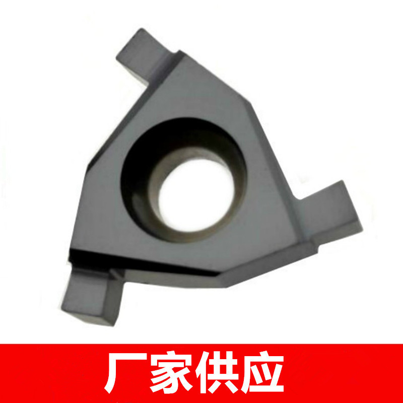 株洲卡簧槽刀片 1.0-3.0外切槽刀 三角槽 数控刀片 质量保证 现货