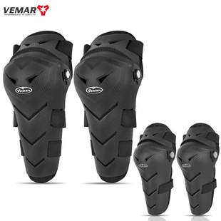 Upgraded racing motorcycle elbow and knee pads four-piece off-road motorcycle drop-resistant riding sports protective gear equipment for men