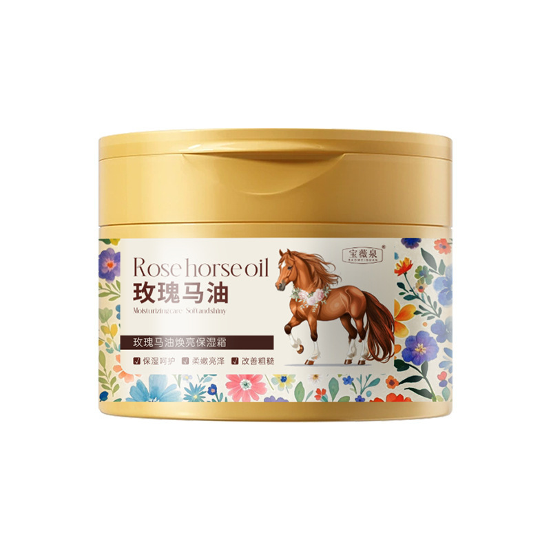 Baojiquan rosa crema humectante de aceite de caballo fragancia elegante bloqueo de agua humectante piel rejuvenecedora brillante otoño invierno anti-seco - agrietamiento fabricante