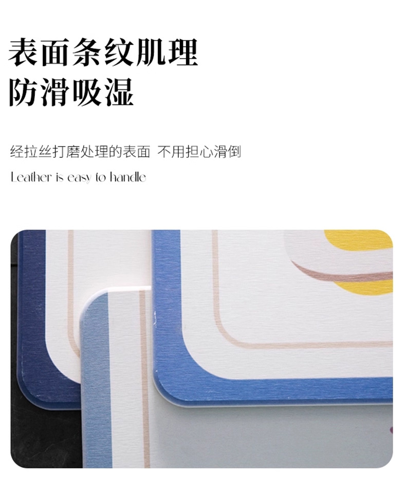 New Cartoon Hard Diatom Mud Bathroom Floor Mat Shower Room Door Absorbent Quick-Drying Carpet Bathroom Non-Slip Foot Mat