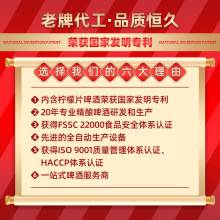 源头工厂精酿啤酒 318黄胖子啤酒 高品质1L升装 白啤酒比利时批发