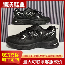 跨境批发老爹鞋男女同款运动鞋透气跑步鞋网面老爹鞋新款鞋子男鞋