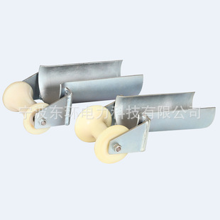 D-type pipe pulley cable orifice protection pulley steel wheel MC nylon wheel D series orifice pulley