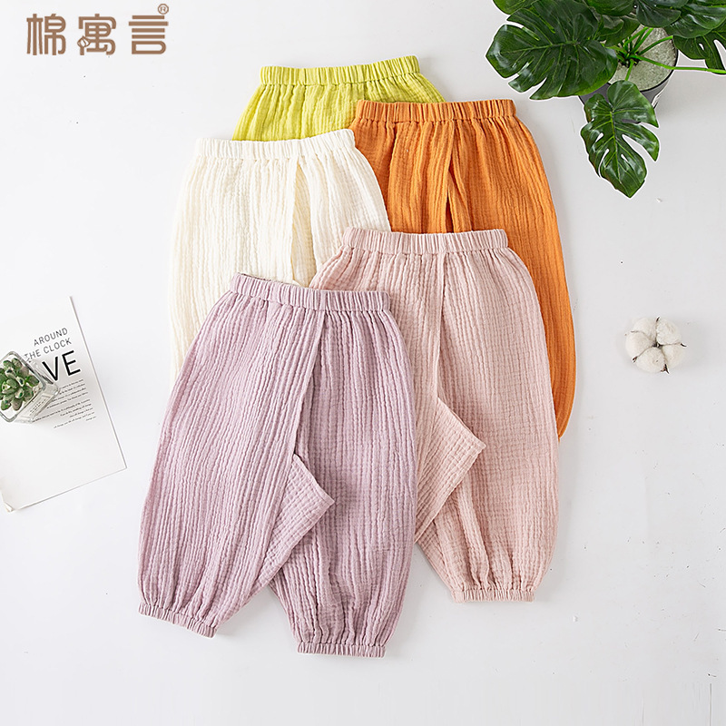 Han-Style Baby Open-Crotch Pants, Thin Summer Gauze Anti-Mosquito Pants, Baby Diaper-Free Big-Crotch Pants for Outdoor Wear, Non-Leakable Han-Style Baby Open-Crotch Pants, Thin Summer Gauze Anti-Mosquito Pants, Baby Diaper-Free Big-Crotch Pants for Outdoor Wear, Non-Leakable