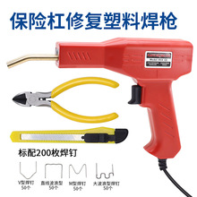 �羳��܇���U���ޏͺ��������ѿp�a���C���ۺ��������ޏ͹������l