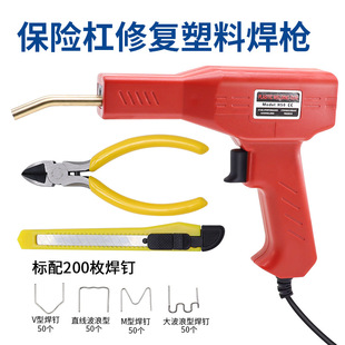 �羳��܇���U���ޏͺ��������ѿp�a���C���ۺ��������ޏ͹������l