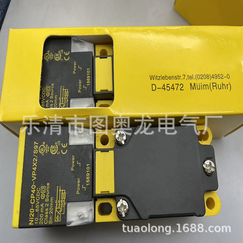 方形 现货全新接近开关NI20-CP40-VP4X2 VN4X2质保一年