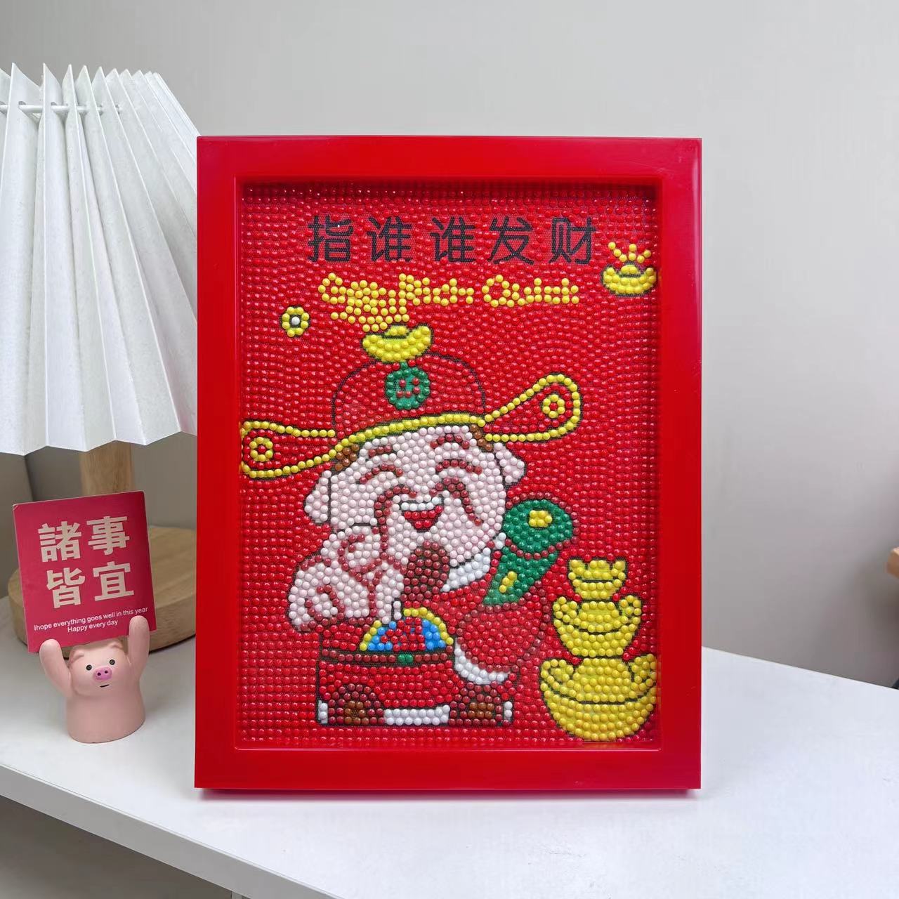 J124 with photo frame