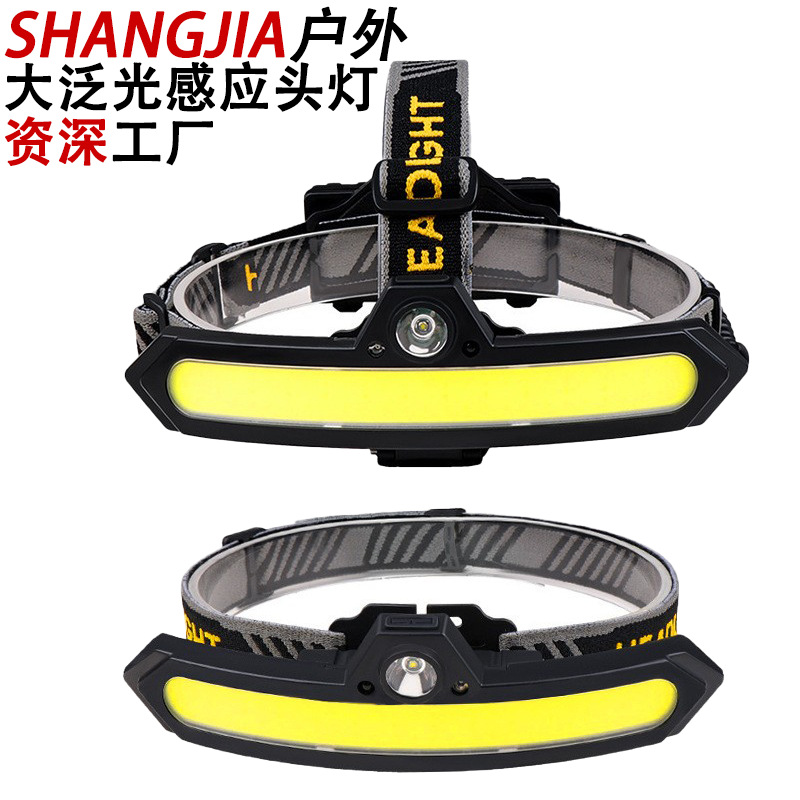 Transfronteriza nuevo COB Faro de carga USB faro reflector grande al aire libre multifuncional impermeable Faro de inducción