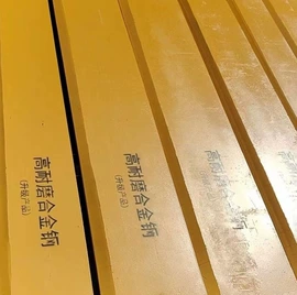 工程机械配件;挖掘机械;其他行业专用