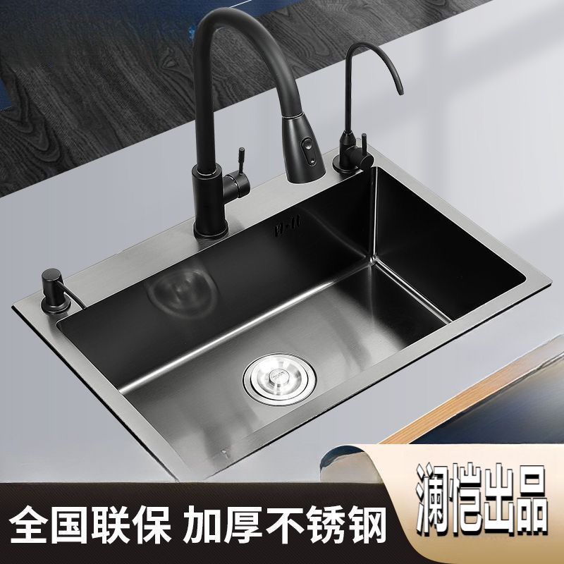 黑纳米加厚304不锈钢水槽单槽家用洗菜盆厨房手工全套洗碗池