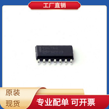 MC74VHC74DR2G SOIC-14 STM32L475VGT6 TPS73633DRBR RC28F128J3F