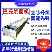 ����늼ӟ�͜ذ��Ϛ����C ܛ���bʳƷ�����C ���ɚ�����s��ˮ��