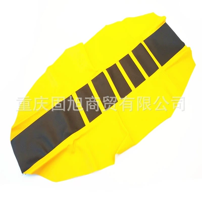 Seat Cushion Cover Modified Motorcycle cushion - black-in-the-middle-and-yellow-on-both-sides