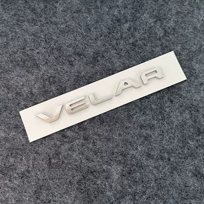 Car logo Velar car emblem modification, VELAR letter