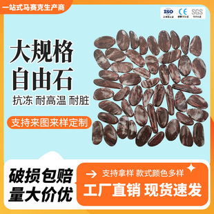 ��Ҏ������ʯ�@�־��^䁵�ʯ�Ӵ��Z��ʯ���l��Ȼԭʯ׃����վʯ�^