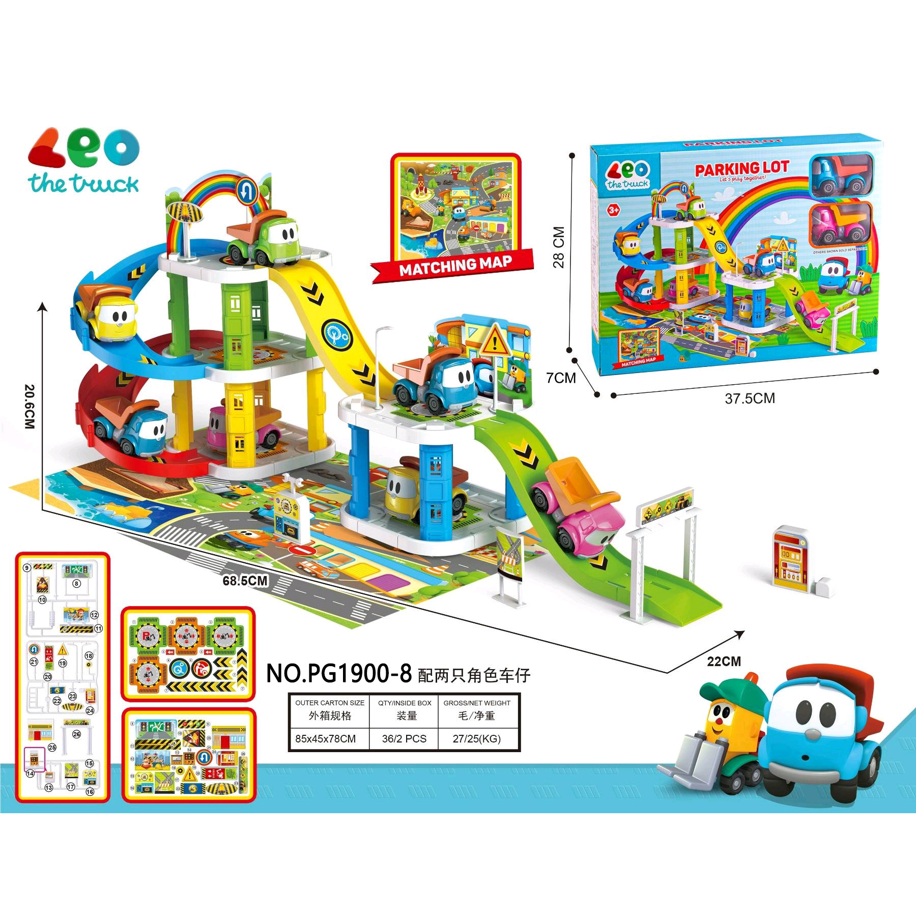 Serie completa ruso granjero coche PG1800 dibujos animados inercia tractor azul chico pista estacionamiento juguete