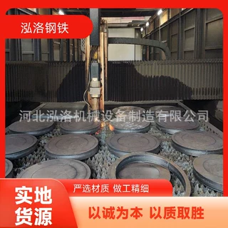泓洛nm450钢板可卷圆 激光切割耐磨板  支持加工打孔 交货快
