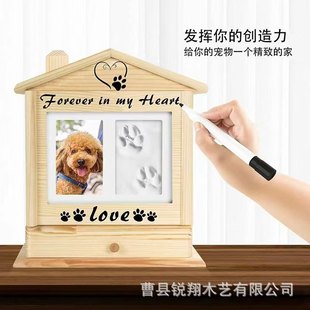 Cross-Border Wooden Pet Urn Solid Wood with Photo Frame Commemorative Animal Funeral Urn Desktop Dog Urn