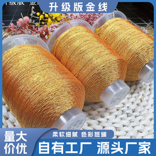 ��ꖾ��I�������3/6/9�ɺϹɽ�z���ֹ��̽�������ɫ�������K