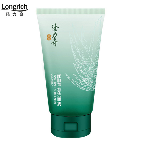 Longrich Snake bile Aloe vera moisturizing facial cleanser 200g wholesale facial cleanser