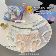 VS�ǿ���Ĥ����ѝ�������m��ѝ��Ů�ٸ�͸���Q�z�����־����d����