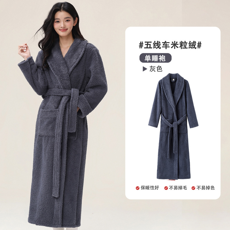 新款秋冬女睡袍半边绒加长加厚保暖睡衣情侣浴袍珊瑚绒家居服套装|undefined