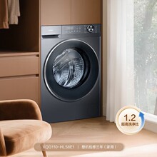 ��ϴ�Cȫ�ԄӼ���11�����{���x�ӳ����\ϴ��XQG110-HL58E1